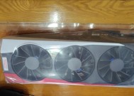 海外核心显卡的含义是什么？