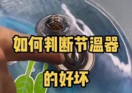 散热器拆卸方法是什么？折叠管损坏怎么办？