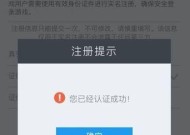 手机卡怎么登王者荣耀账号？账号登录有哪些方法？