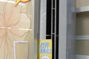 空调制热有糊味的原因及解决方法（分析空调制热产生糊味的原因）