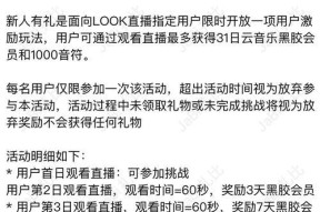 三星手机录音分享到微信步骤？分享后能否编辑？