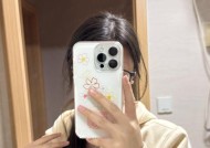 手机壳苹果怎么戴？正确佩戴方法是什么？