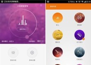 海蓝智能音响的性能特点是什么？购买时应注意哪些问题？