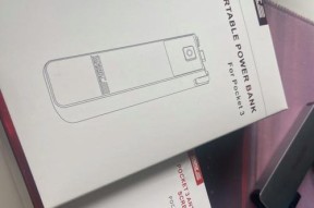 大疆移动电源官方旗舰的性能如何？用户评价如何？