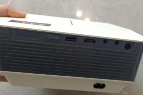上墙的投影仪叫什么名字？有什么特点和优势？