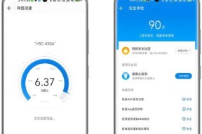 手机如何检测摄像头是否正常工作？检测摄像头的步骤有哪些？