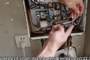 博世壁挂炉故障代码是什么意思？如何解决常见故障代码问题？