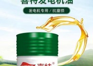 挖机低音炮推荐使用哪种机油？