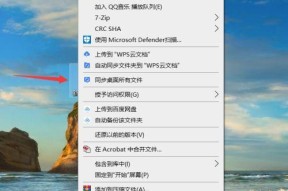 文件删除了怎么恢复正常（失而复得）
