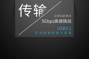 魔盘镜摄像头手机连接步骤是什么？