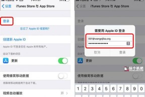 苹果手机ID怎么注册？注册过程中常见问题有哪些？
