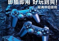游戏机盒子的原理图如何解读？有哪些要点？