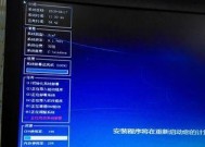 手机屏幕为何不显示黑屏（揭秘手机屏幕异常状况背后的原因及解决方法）