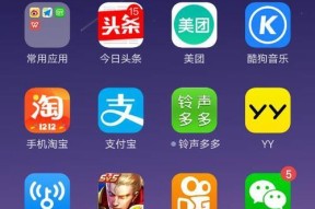 为什么苹果手机不显示wifi6的小标？原因是什么？