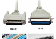 打印机线磁铁安装步骤是什么？安装后无法工作怎么办？