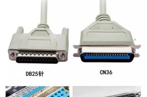 打印机线磁铁安装步骤是什么？安装后无法工作怎么办？