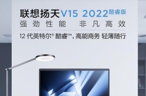最早的笔记本电脑广告语有哪些？