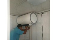 热水器喷头挂件拆卸困难怎么办？正确步骤是什么？