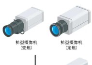 家用弱电安防监控的安装步骤是什么？需要注意什么？