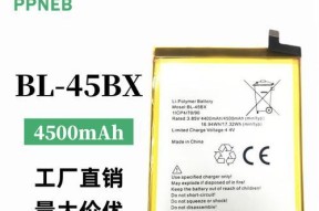金城充电器电池类型是什么？