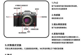 老索尼相机胶卷设置方法是什么？