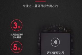 荣耀x6蓝牙耳机怎么拆解？如何正确拆解荣耀x6蓝牙耳机？
