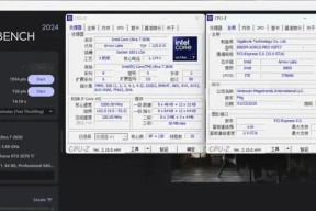技嘉怎么查主板是不是全新正品？有哪些方法可以验证？