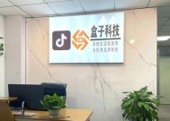 机顶盒流量变现的操作流程是什么？如何最大化收益？