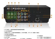 电脑连接大电视如何播放声音？需要哪些设置？