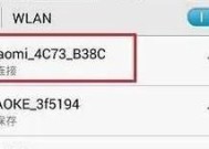 自学安装路由器的视频教程在哪里？