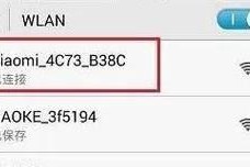 自学安装路由器的视频教程在哪里？