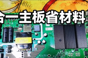 电视机出现故障怎么办？维修电视机有哪些方法？