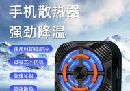 X79散热器夹子安装方法和注意事项是什么？