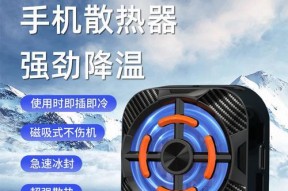 X79散热器夹子安装方法和注意事项是什么？
