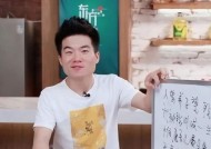 天权直播送平板电脑是真的吗？如何参与活动？