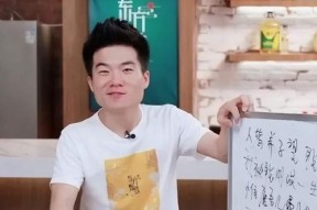 天权直播送平板电脑是真的吗？如何参与活动？