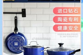 油烟机发现蜜蜂怎么办？如何安全地清除它们？