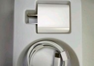 索爱无线鼠标充电指南：步骤详解与充电时间