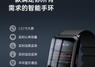 华为手机跑步心率监测功能怎么用？