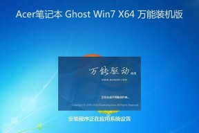 笔记本驱动正确的安装顺序是什么？如何避免安装错误？