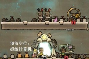 燃气壁挂炉缺氧问题的解决之道