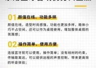 音箱和低音炮不兼容是什么原因？如何解决？