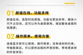 音箱和低音炮不兼容是什么原因？如何解决？