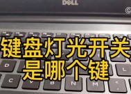苹果笔记本亮度调节？亮度不亮怎么解决？