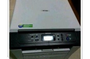 电子打印机的网络设置及应用（实现打印无线化的设置步骤和注意事项）