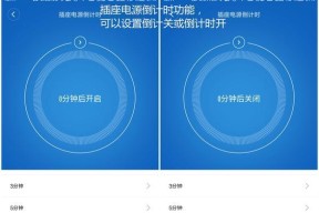 小米音箱如何联动控制家电？支持哪些品牌电器？