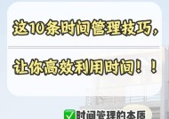 手机内存卡使用到极限会怎样？如何有效管理？