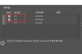 电脑卡顿反应慢的原因及解决方法（深入分析电脑卡顿问题）