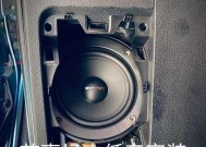 北京40音响安装流程是怎样的？