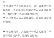 浏览器翻译服务器怎么设置？如何快速设置浏览器翻译功能？